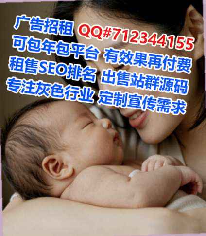 广昌IVF通讯事务所